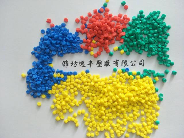 70℃ PVC絕緣料